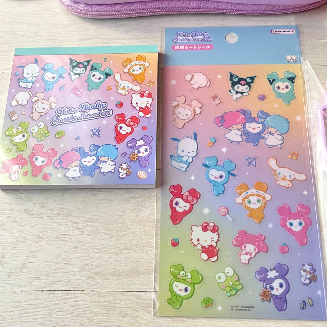 サンリオ TWICE LOVELYS コラボ 文房具　セット　シール　メモ帳