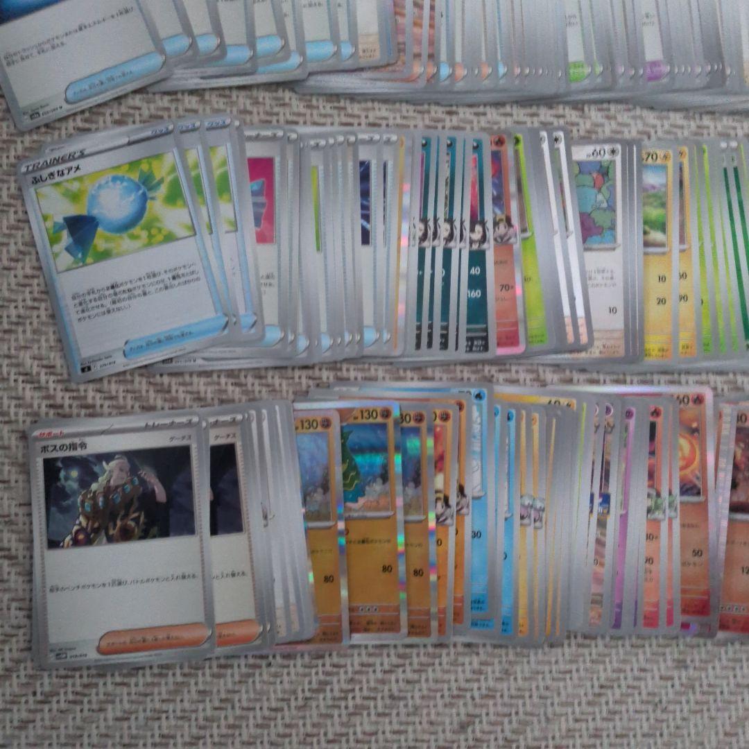 ポケモンカード　引退　大量　まとめ売り　シロナのガブリアスex　エーススペック