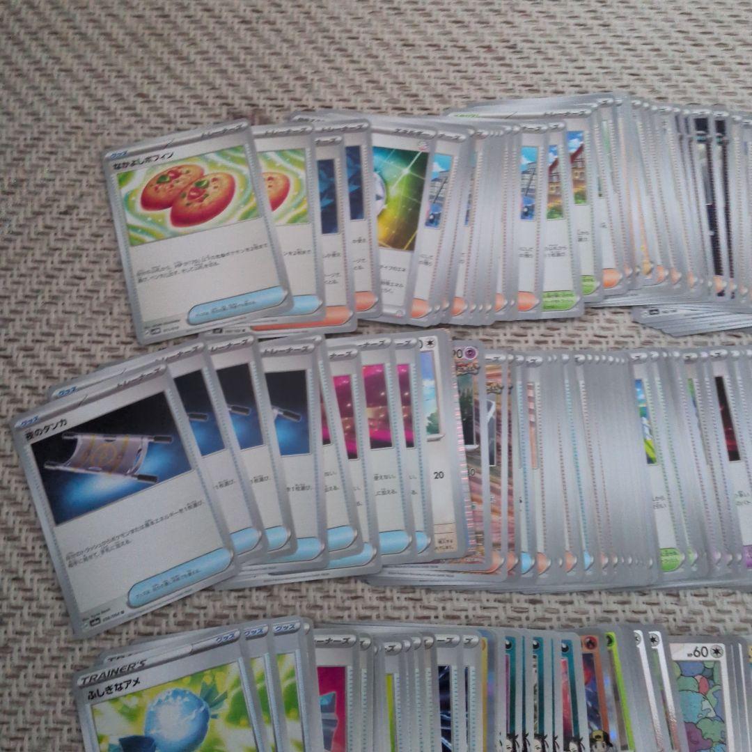 ポケモンカード　引退　大量　まとめ売り　シロナのガブリアスex　エーススペック