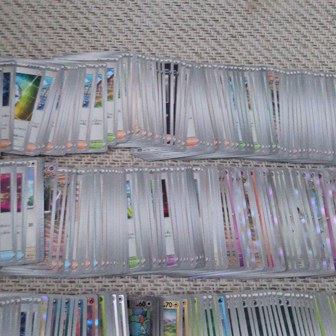 ポケモンカード　引退　大量　まとめ売り　シロナのガブリアスex　エーススペック