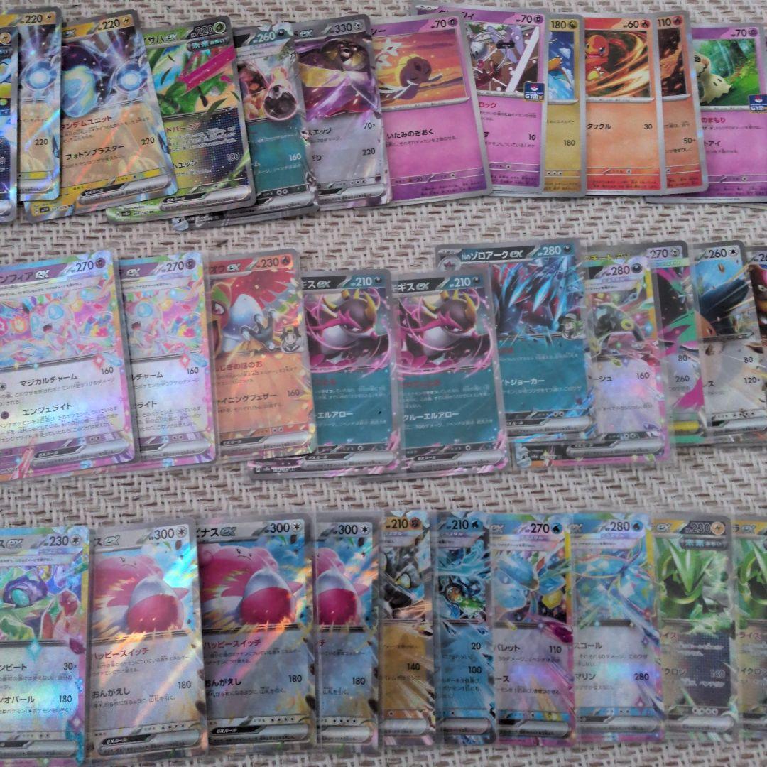 ポケモンカード　引退　大量　まとめ売り　シロナのガブリアスex　エーススペック