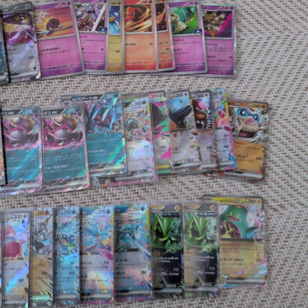ポケモンカード　引退　大量　まとめ売り　シロナのガブリアスex　エーススペック