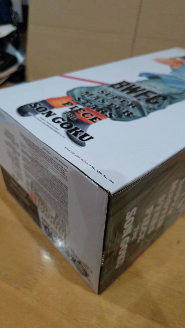 SMSP 孫悟空 バイバイ悟空 海外正規版 ドラゴンボール フィギュア