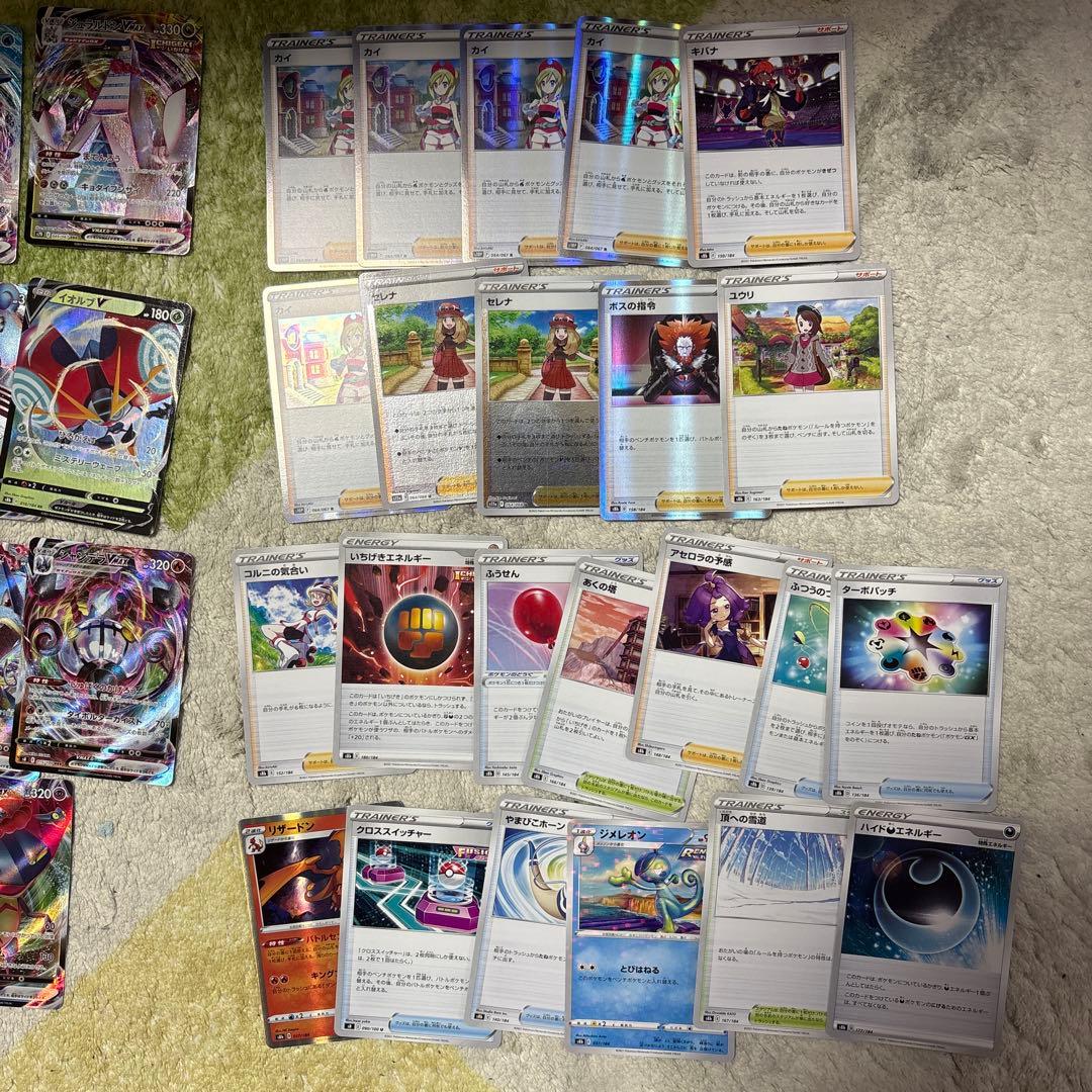 ポケカ引退品 まとめ売り SR HRなど 大量 キラカード