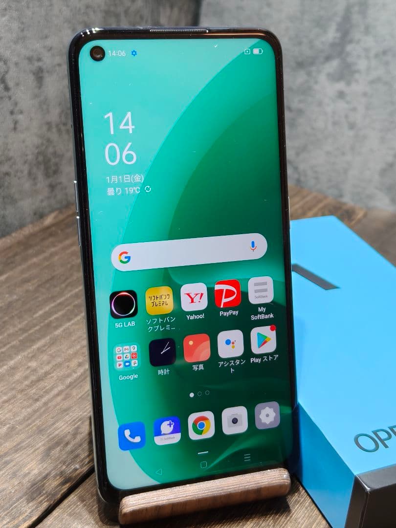 美品 OPPO A55s 5G A102OP SIMフリー スマホ