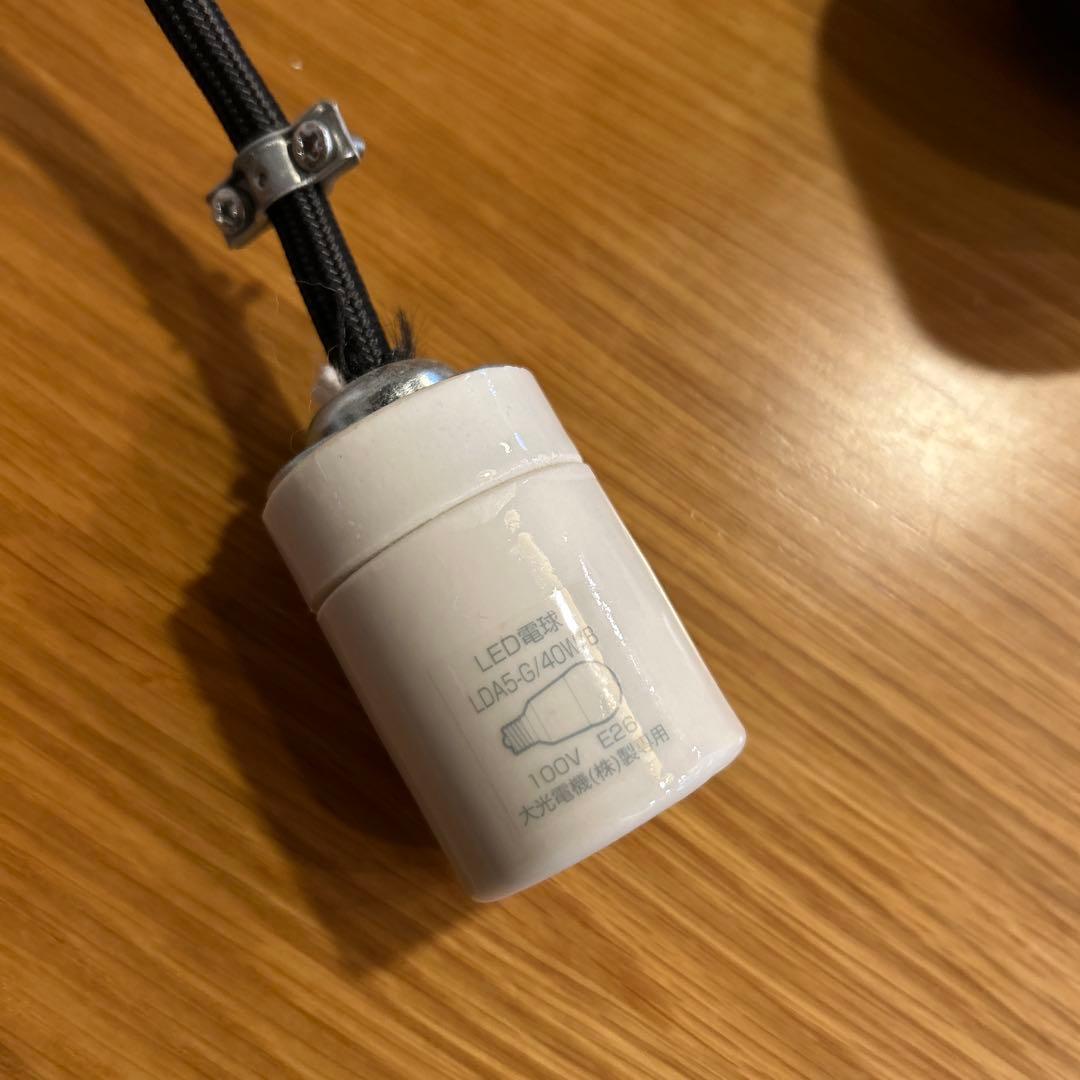 イサムノグチ Isamu Noguchi AKARI 50ENペンダントランプ