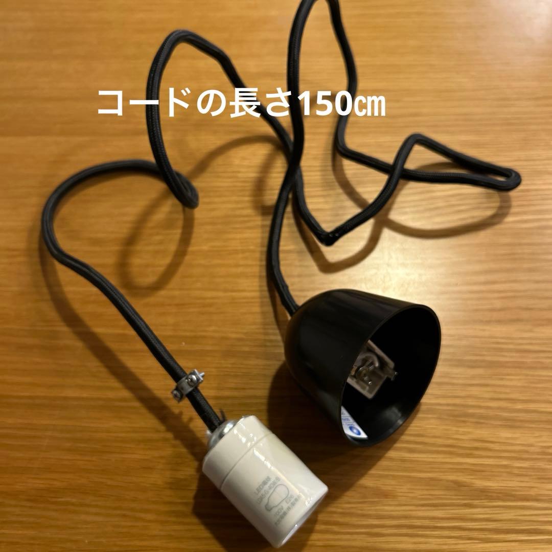 イサムノグチ Isamu Noguchi AKARI 50ENペンダントランプ