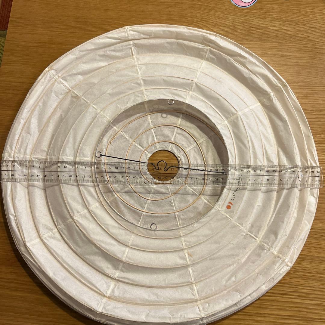 イサムノグチ Isamu Noguchi AKARI 50ENペンダントランプ