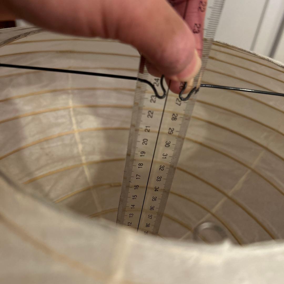 イサムノグチ Isamu Noguchi AKARI 50ENペンダントランプ