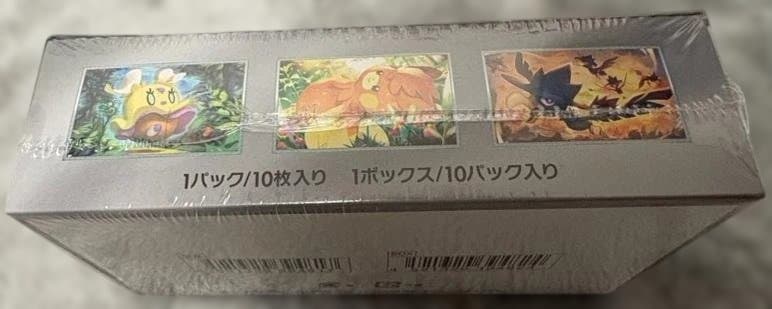 【未開封】ポケモンカードゲーム シャイニートレジャーex 1BOX