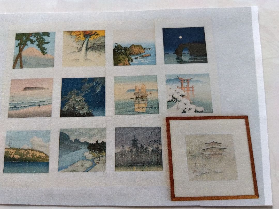 完品・12作品組　川瀬巴水【名所十二景】版元高橋　限定200部