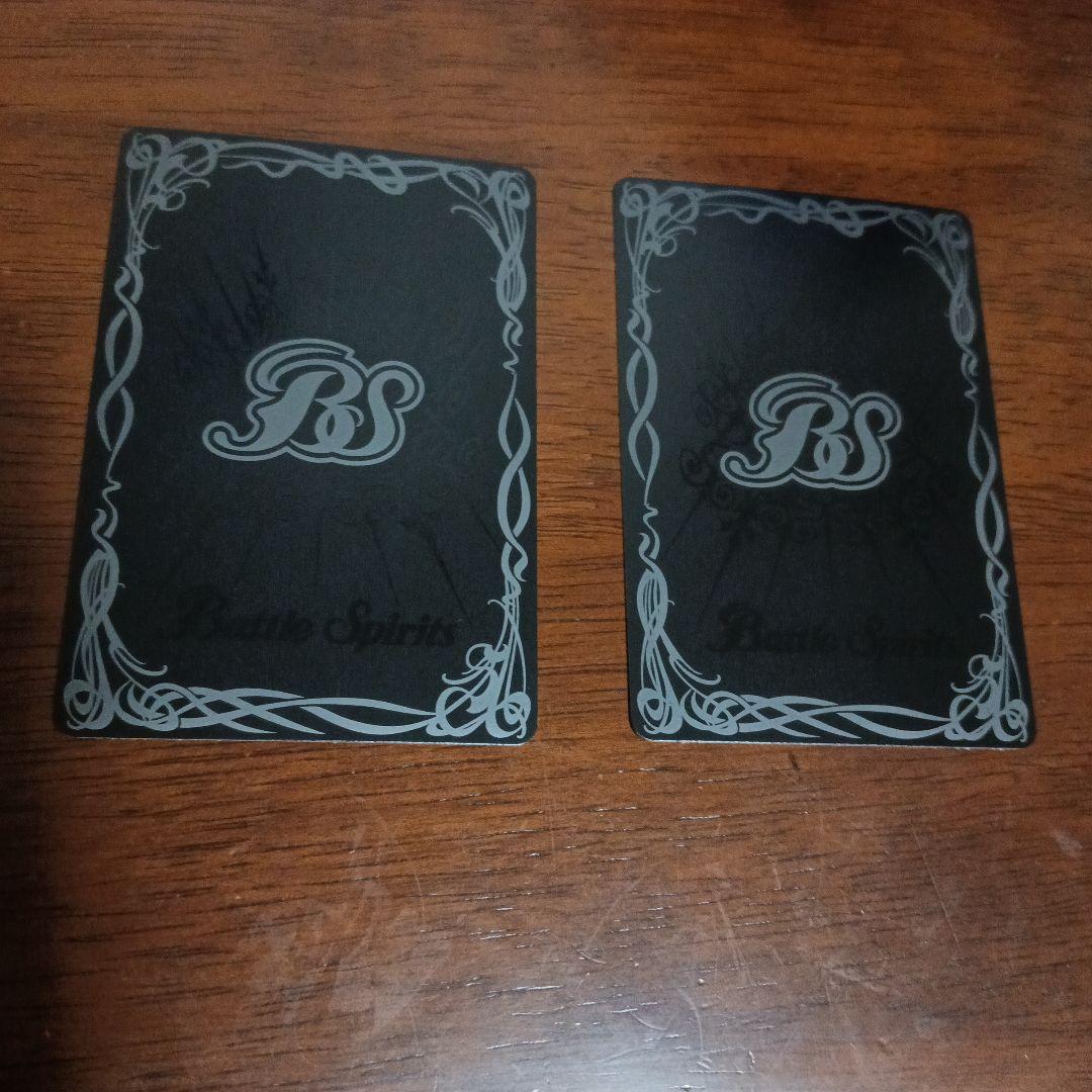 天魔王ゴッド・ゼクスⅩ　破ノ型　 シークレット　計2枚