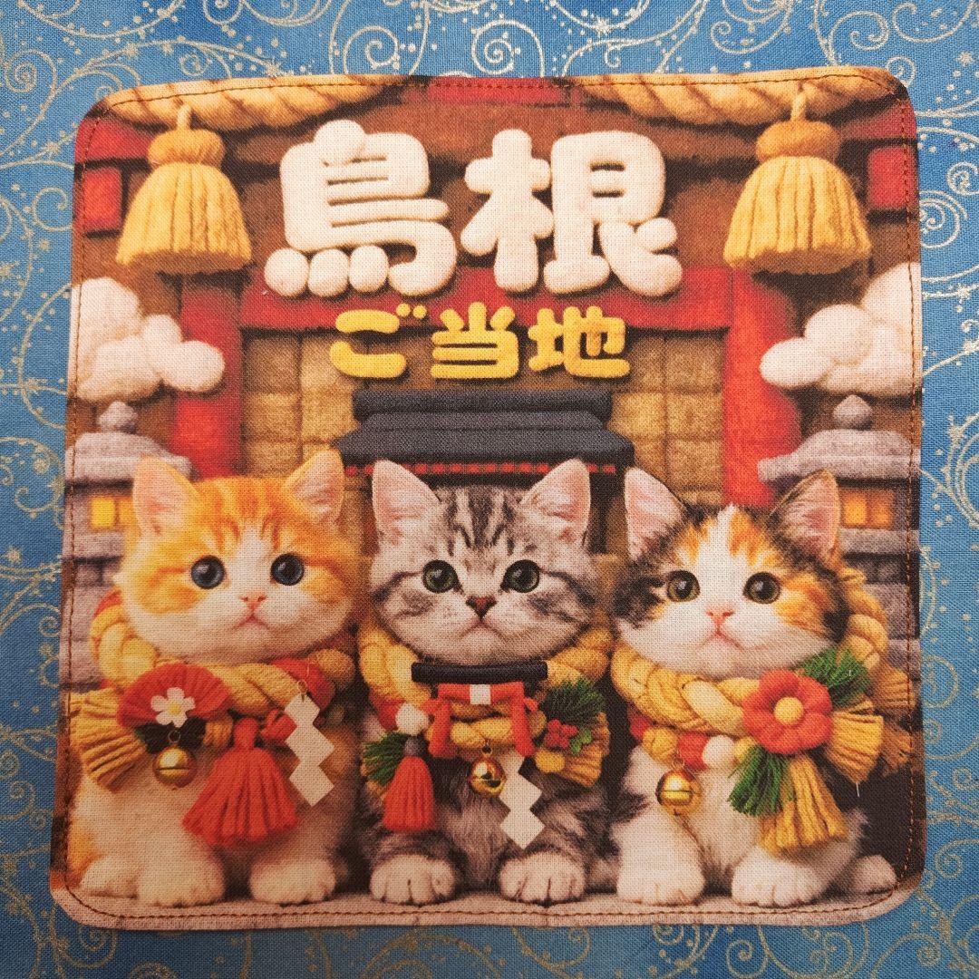 ご確認用　KeMi　ハンカチ　ねこちゃん柄ハンドメイド2/19