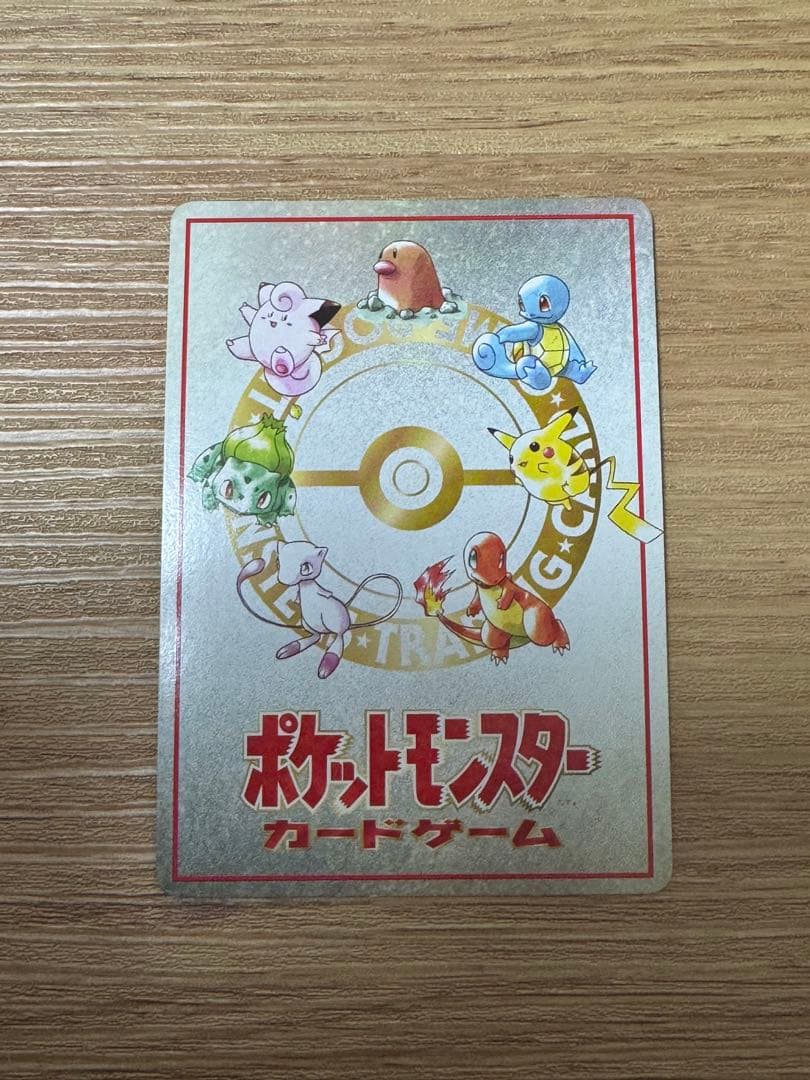 希少！　ポケモンカードゲーム　旧裏　拡張シート　マイデッキ他