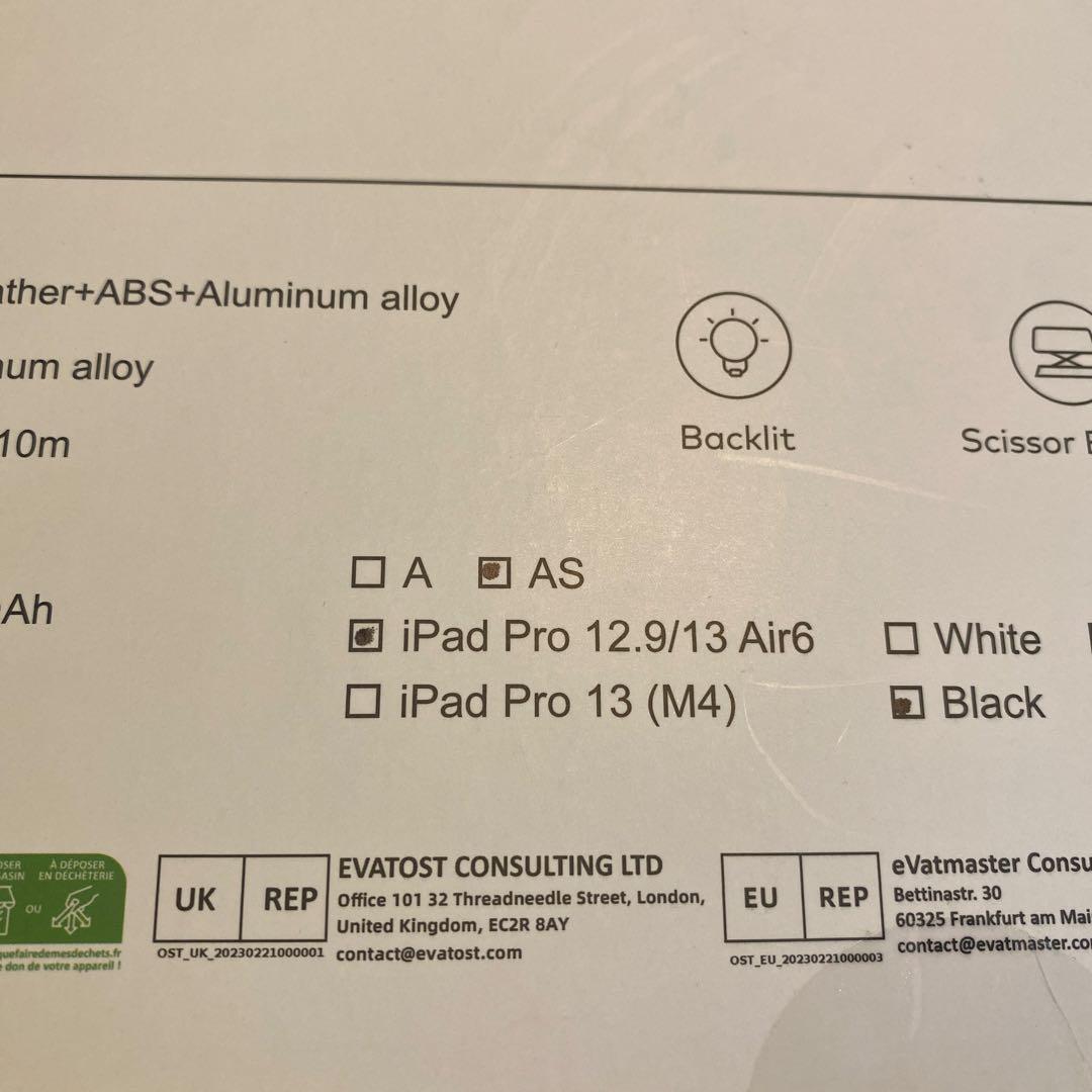 Wireless Keyboard Case ブラック iPadキーボード