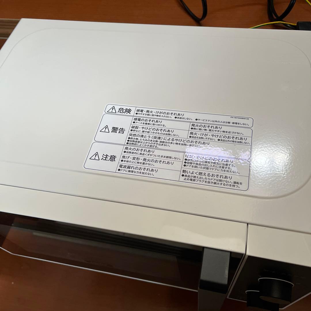 美品 キャンピングカーにも電子レンジ