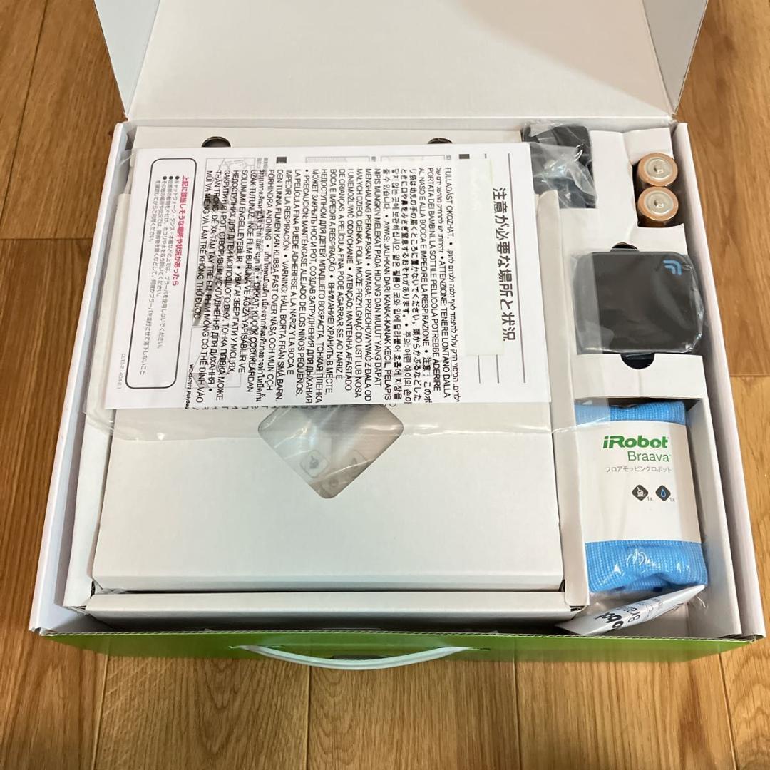 新品未使用 iRobot アイロボット Braava ブラーバ 380j