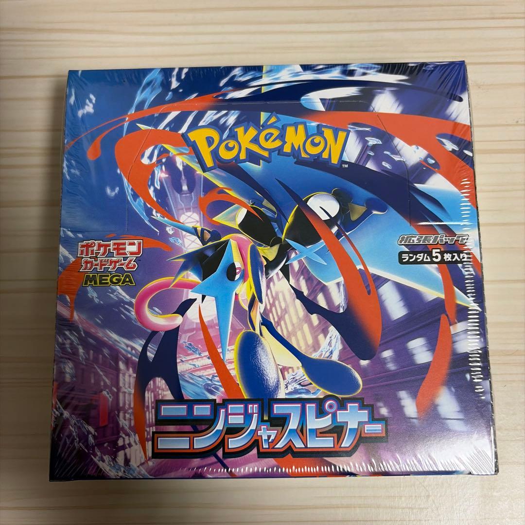 ポケモンカード ニンジャスピナー メガシンフォニア セット