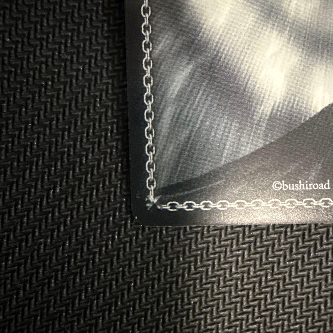 ヴァイスシュヴァルツ　ポシェットの中には 福丸小糸　ssp アイマス サイン