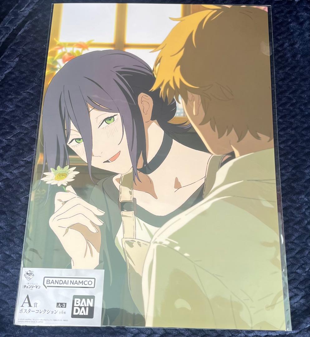 劇場版 チェンソーマン レゼ篇 一番くじ A賞 ポスターコレクション 4種