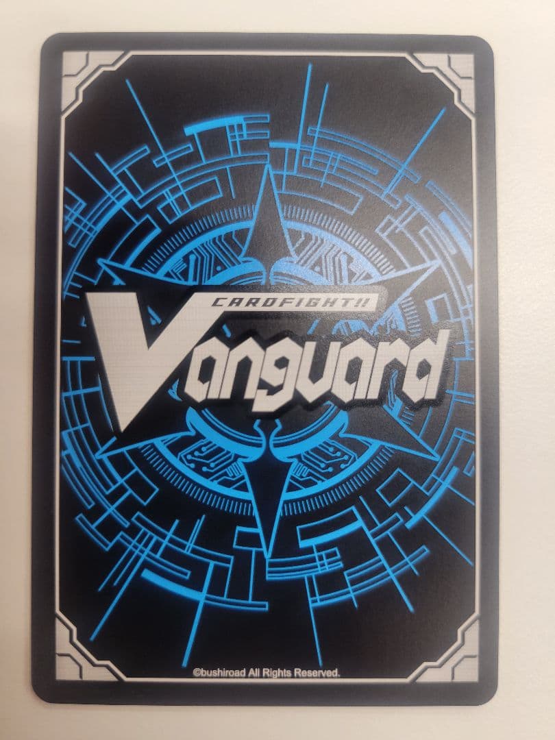 ヴァンガード　アルスヴェルリーナ　FFR