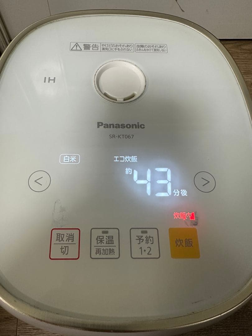 Panasonic IH炊飯器 SR-KT067 2018 年製