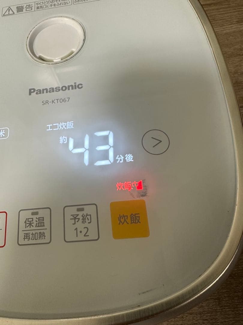 Panasonic IH炊飯器 SR-KT067 2018 年製