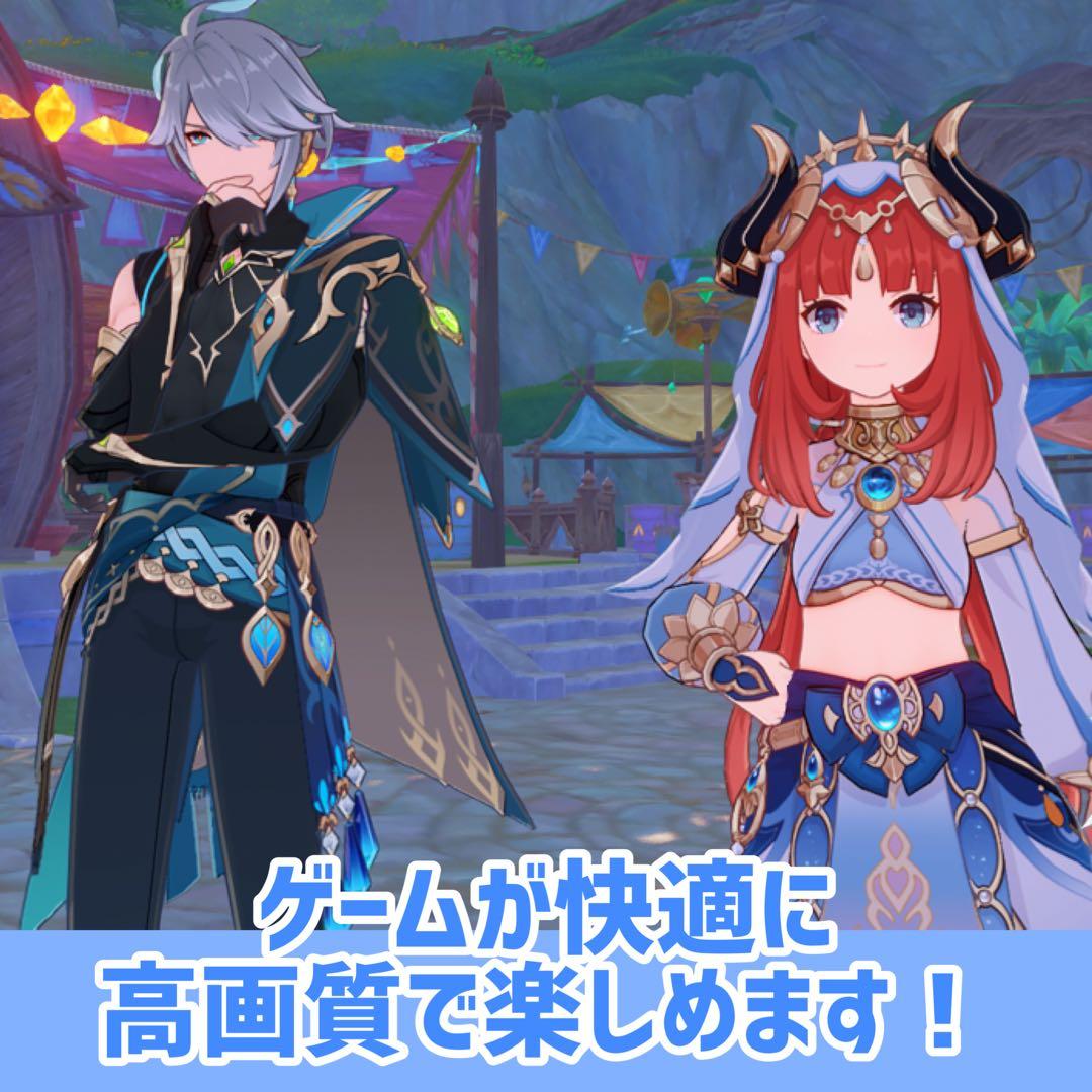【ゲーム・配信・VR・AI】光るゲーミングPC✨