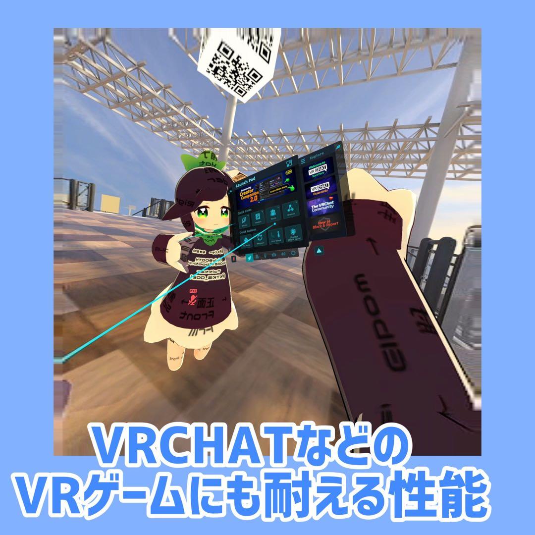 【ゲーム・配信・VR・AI】光るゲーミングPC✨