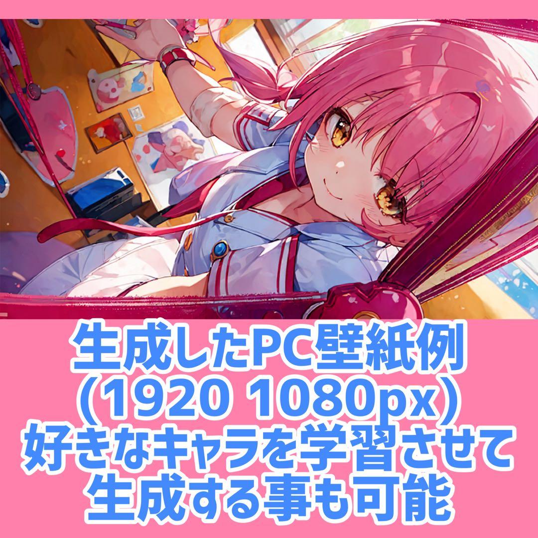 【ゲーム・配信・VR・AI】光るゲーミングPC✨