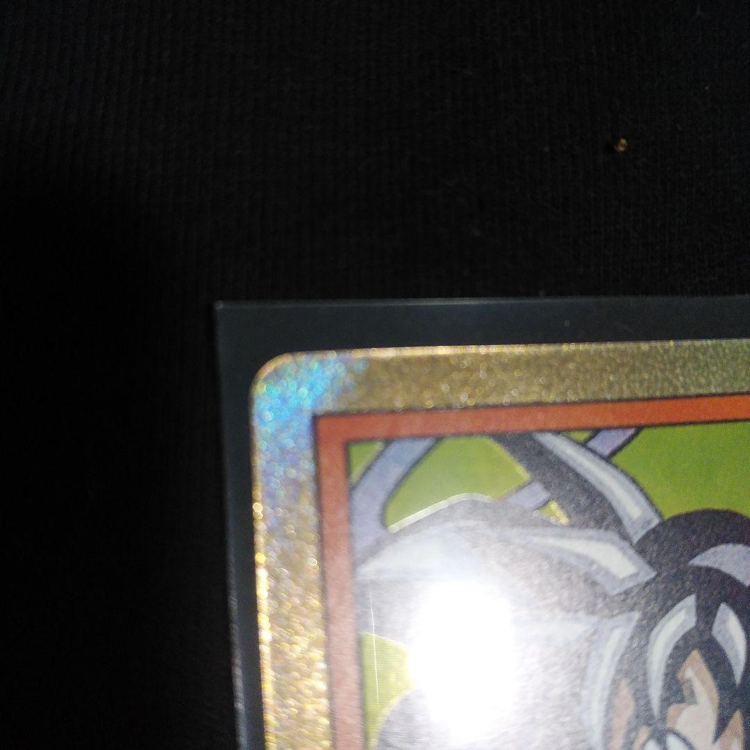 エナジーマーカー ドラゴンボールカード　パラレル　美品
