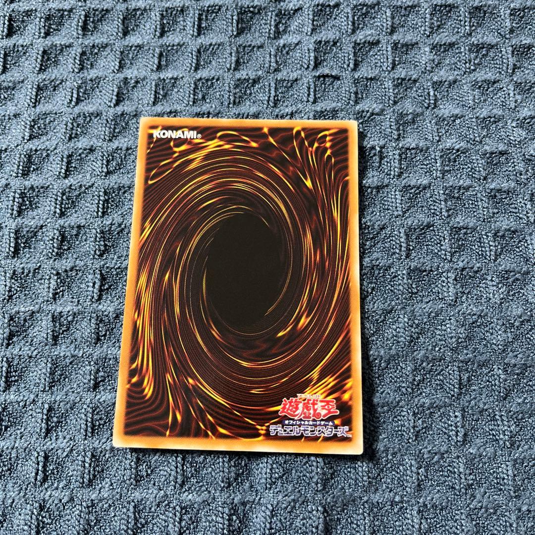 遊戯王　S:Pリトルナイト プリシク