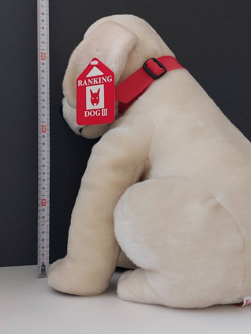 ラブラドール レトリバー ぬいぐるみ レトロ タグ付き