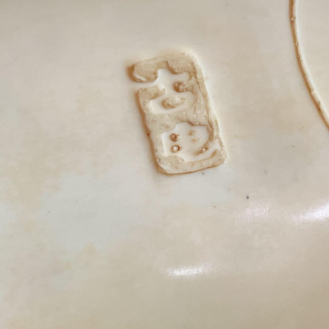 昭和レトロ】樹脂製 谷斎 七福神 彫刻 角オブジェ 象牙風 開運 縁起物