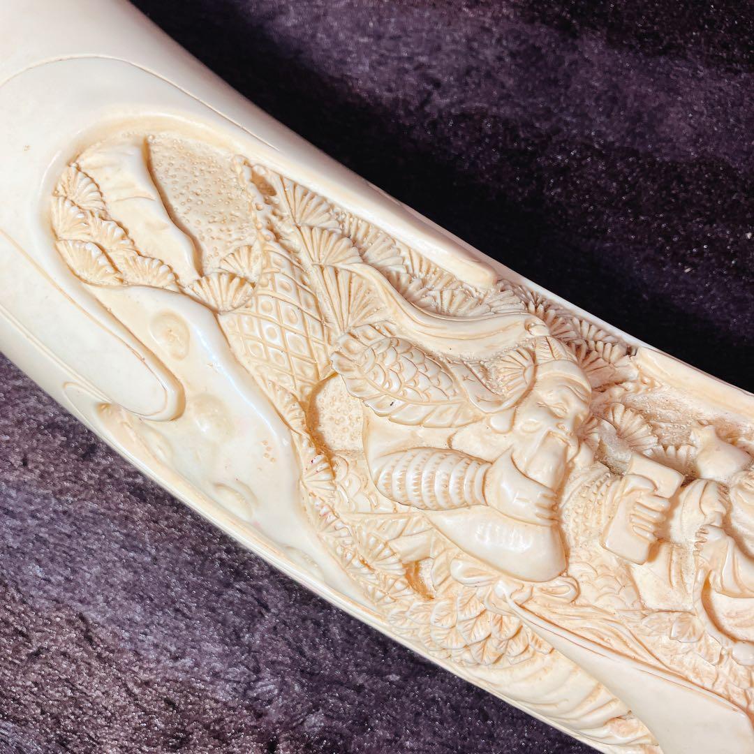 昭和レトロ】樹脂製 谷斎 七福神 彫刻 角オブジェ 象牙風 開運 縁起物