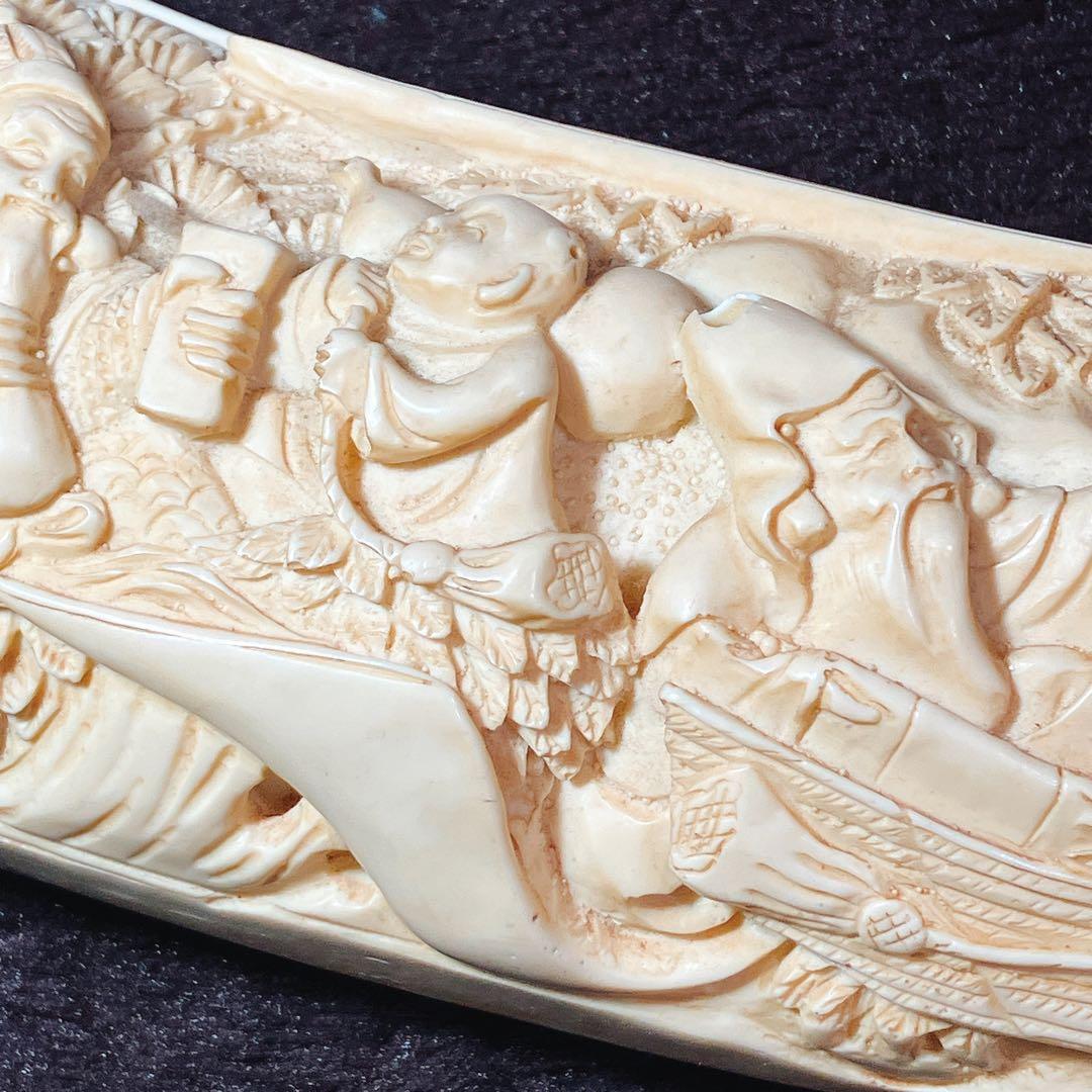 昭和レトロ】樹脂製 谷斎 七福神 彫刻 角オブジェ 象牙風 開運 縁起物