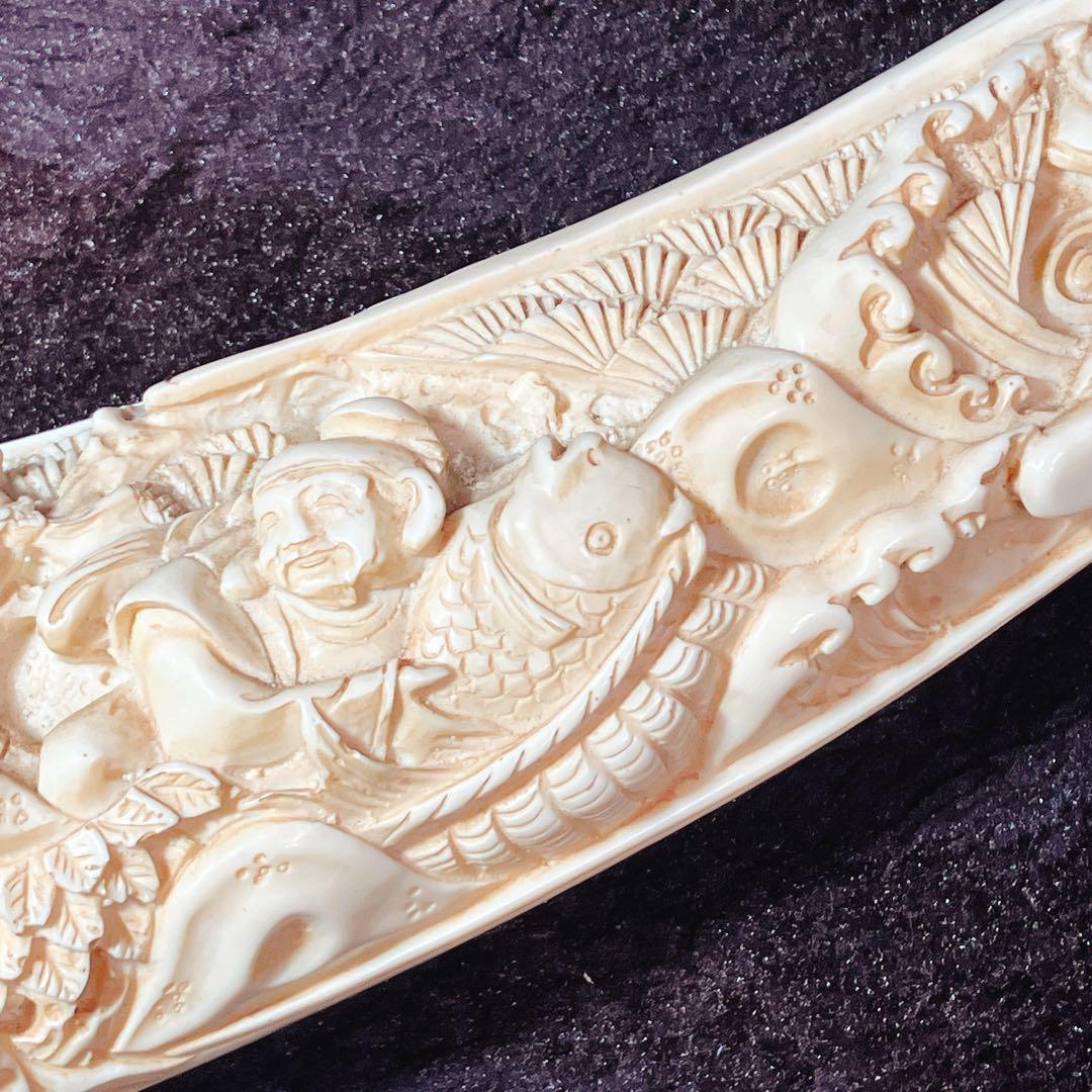 昭和レトロ】樹脂製 谷斎 七福神 彫刻 角オブジェ 象牙風 開運 縁起物