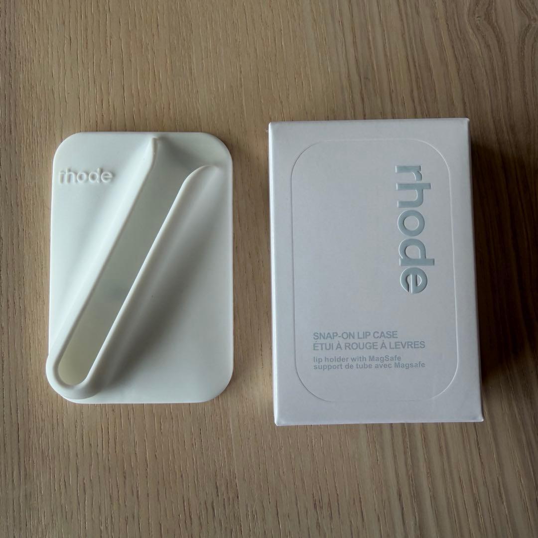 【即日発送】ホワイト　rhode SNAP-ON LIP CASE