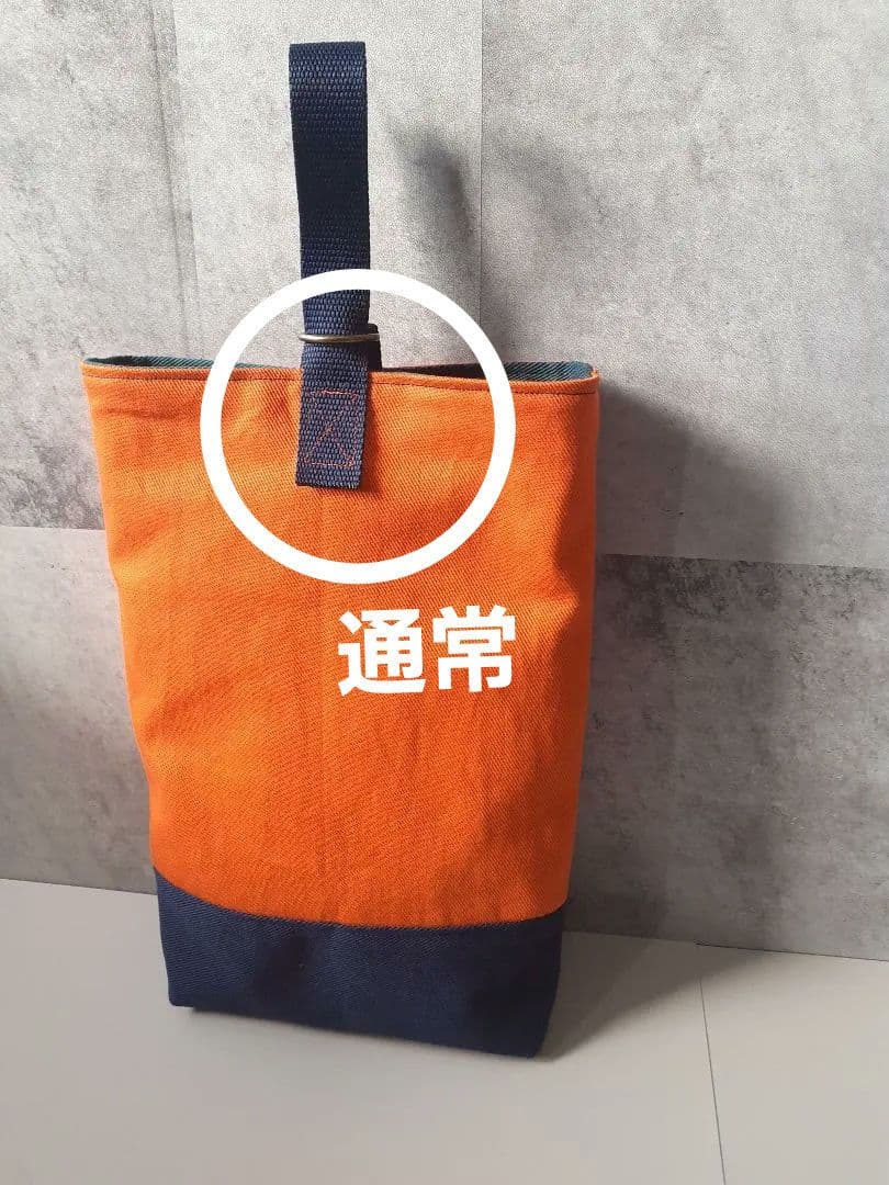 入学オーダー　入学セット　入学準備　レッスンバック　体操服入れ