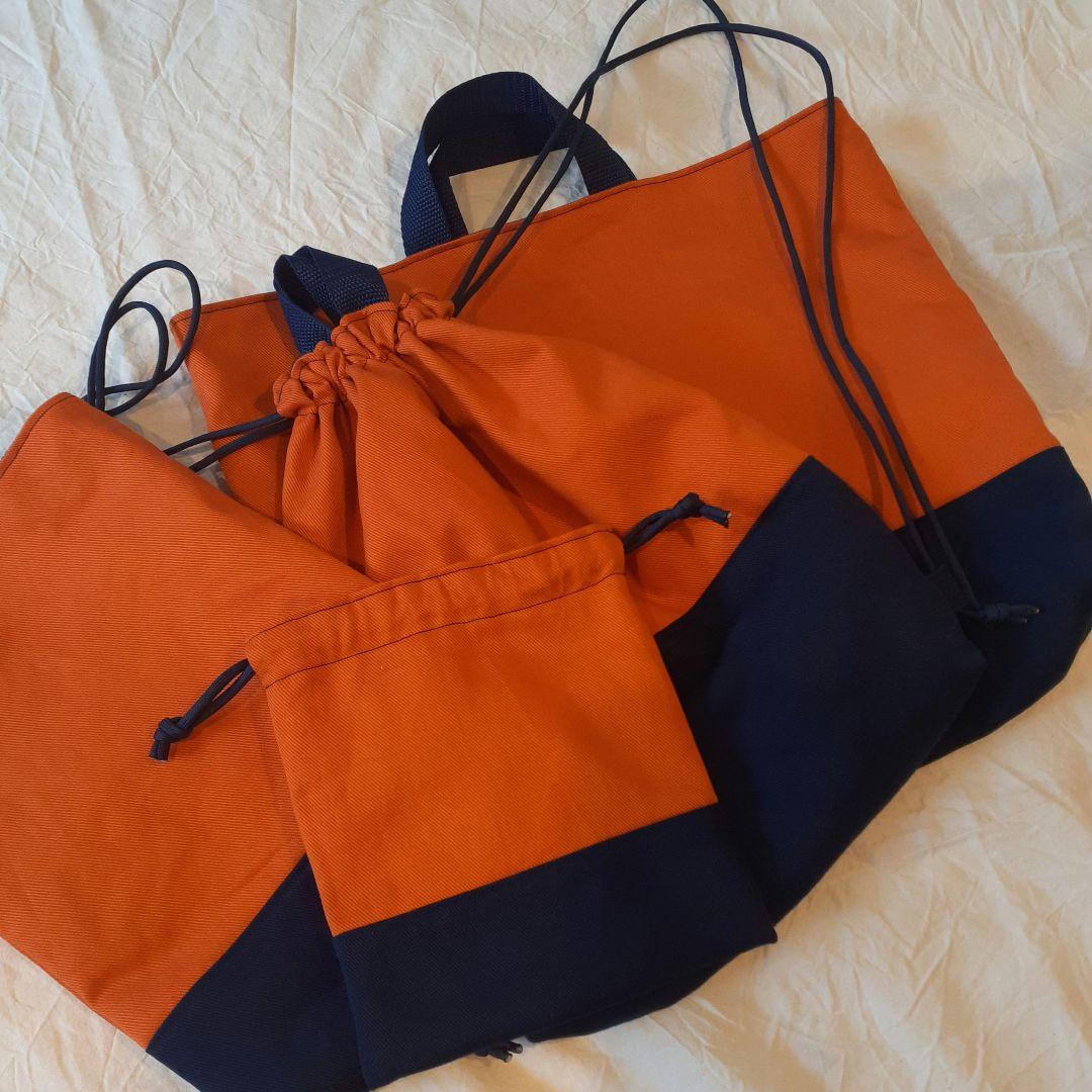 入学オーダー　入学セット　入学準備　レッスンバック　体操服入れ