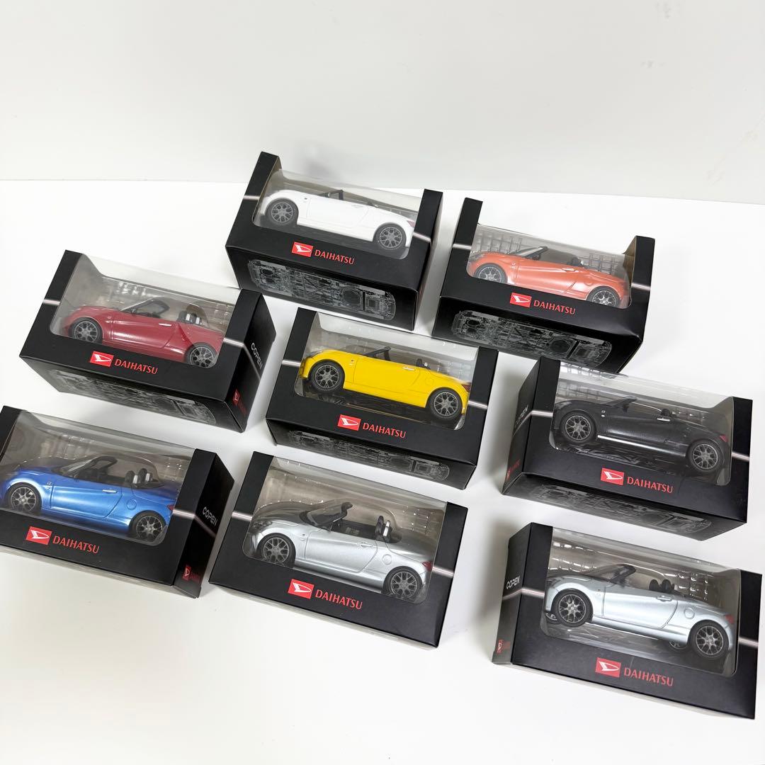 ダイハツ DAIHATSU コペン COPEN ミニカー8色セット