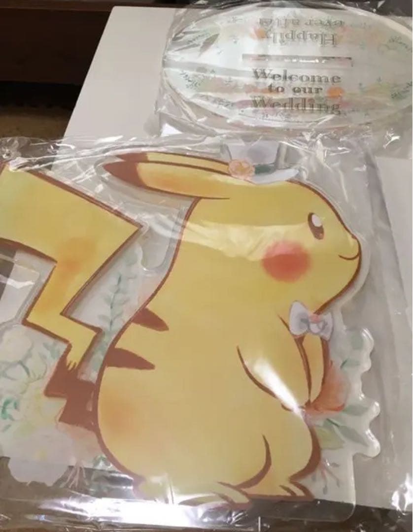ピカチュウ　ウェルカムボード