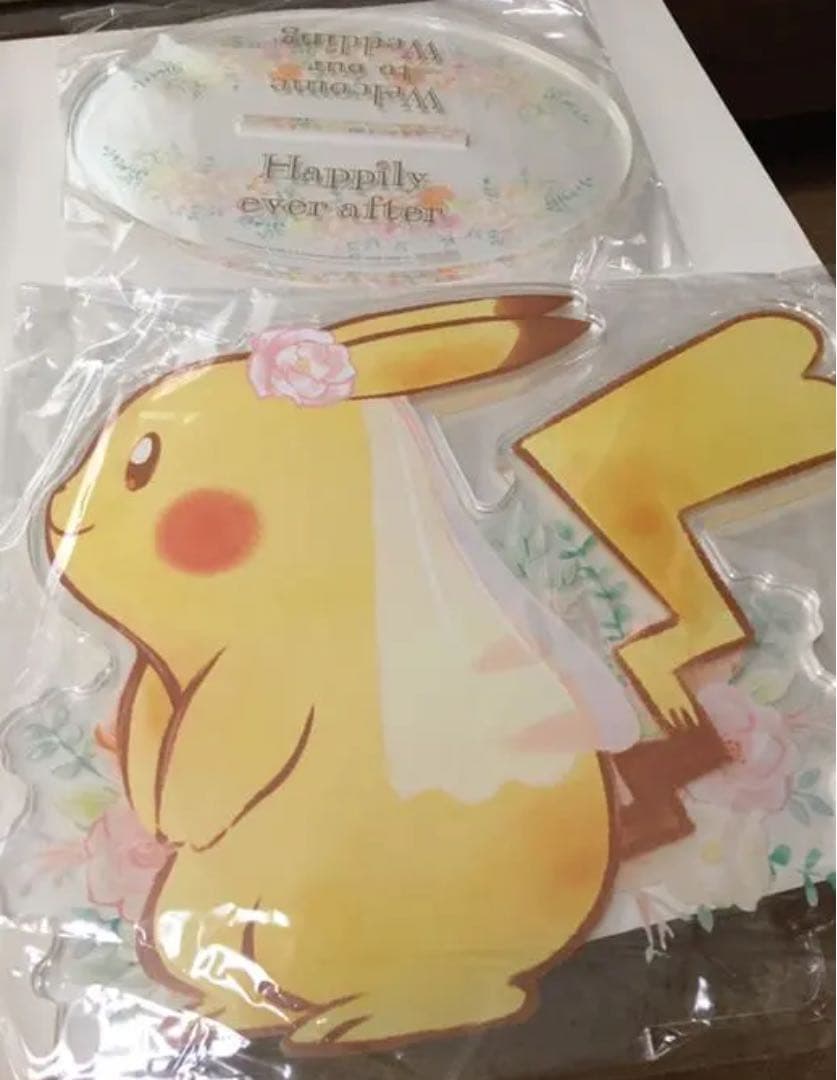 ピカチュウ　ウェルカムボード