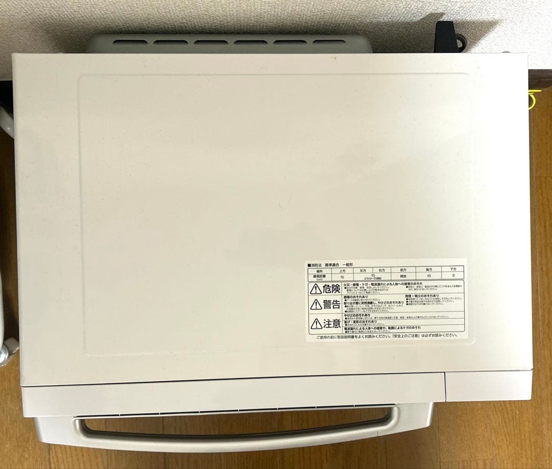 【美品】IRIS OHYAMA オーブンレンジ 18L MO-F1805-W