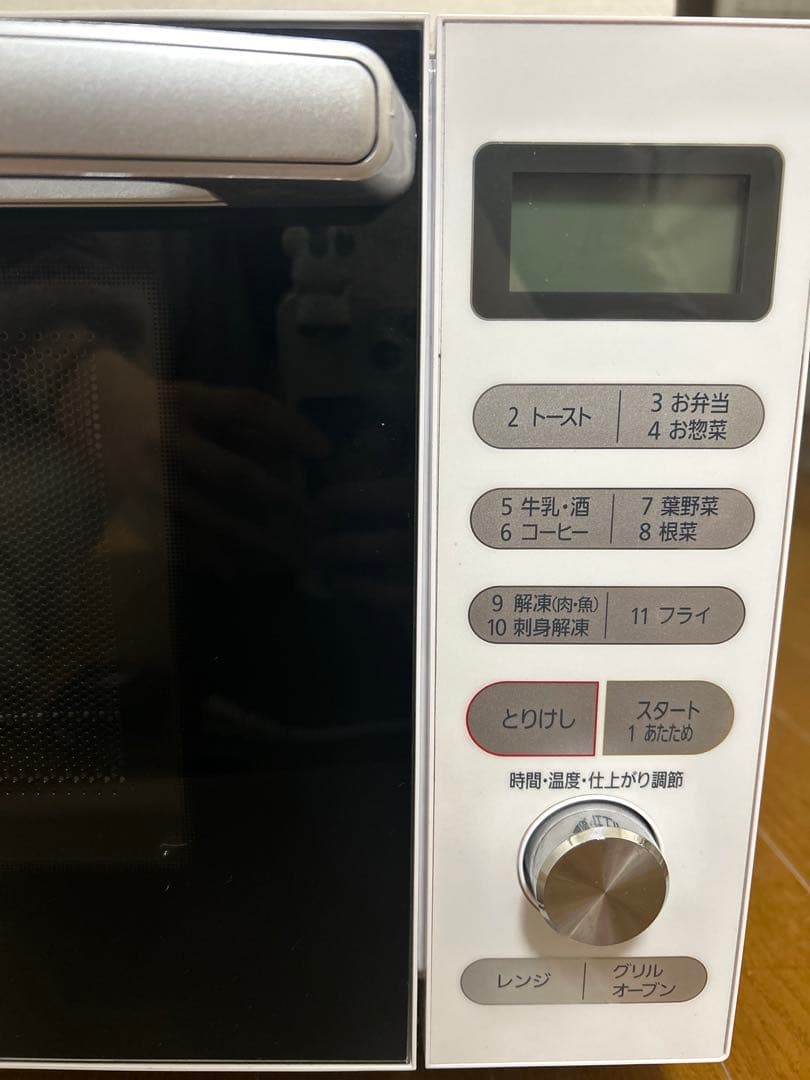 【美品】IRIS OHYAMA オーブンレンジ 18L MO-F1805-W