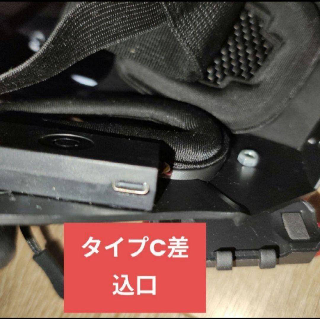 ED点滅ディスプレイ式フェイスガード