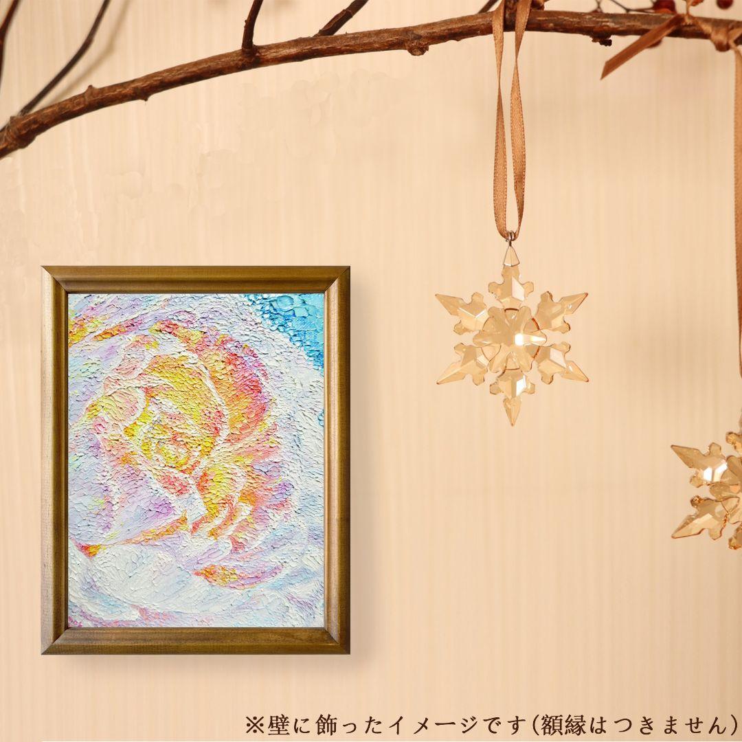 [匿名で配送] 一点もの ラナンキュラス 花 油絵 油彩 絵