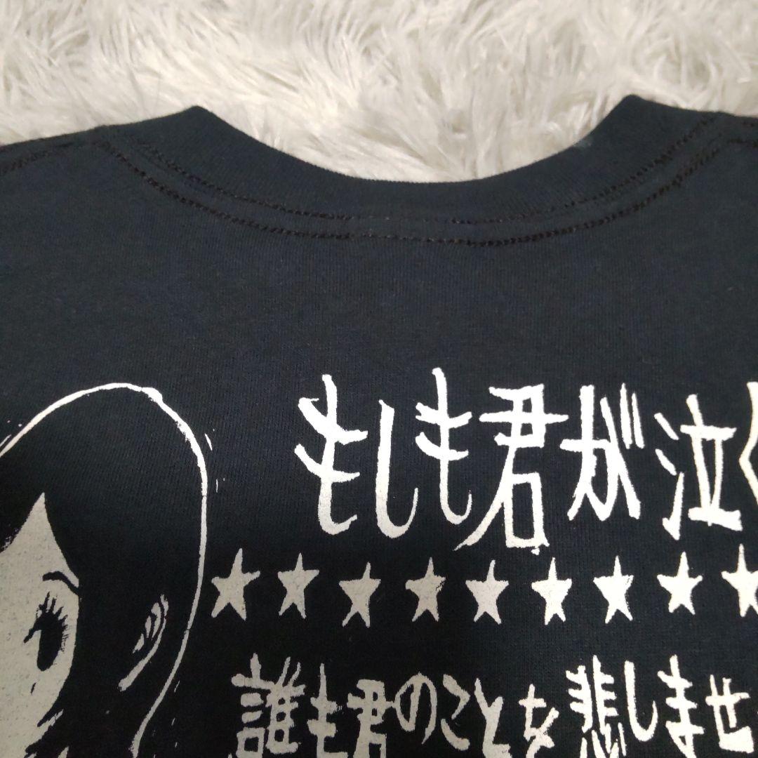 み*ん様 GOING STEADY Tシャツ Sサイズ 未使用品 希少品