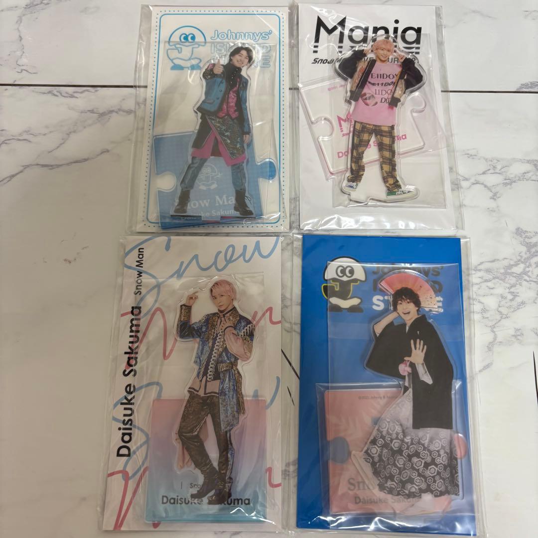 (専用出品)Man 佐久間大介