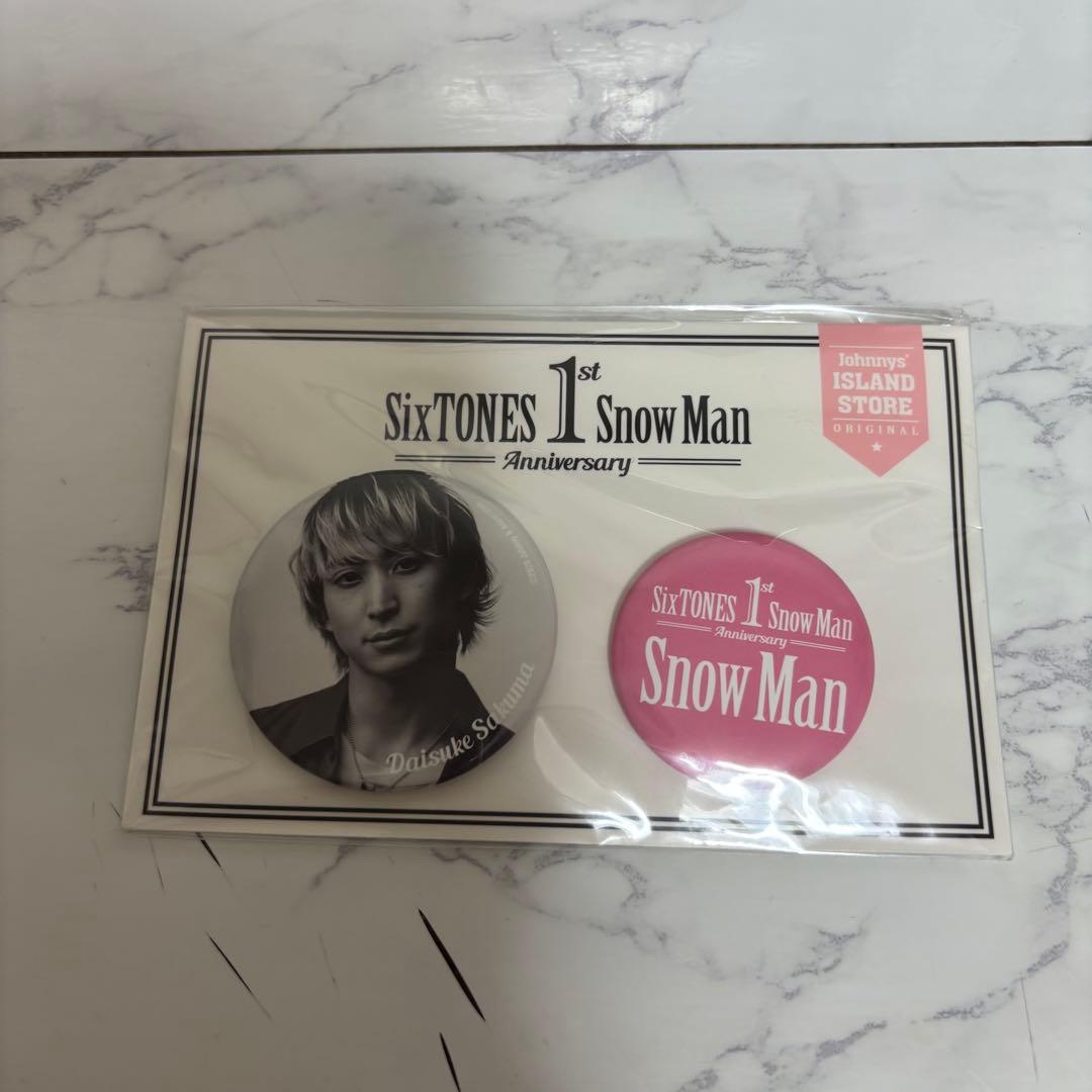 (専用出品)Man 佐久間大介